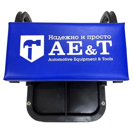 Сиденье механика AE&T T09005