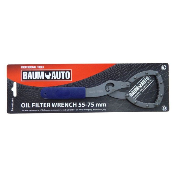 BM-02021-3
