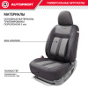 CUS-1505 BK GY 5