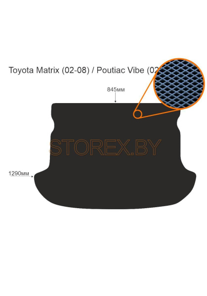 Toyota Matrix (02-08) - Poutiac Vibe (02-08) voriant 1 Багажник copy