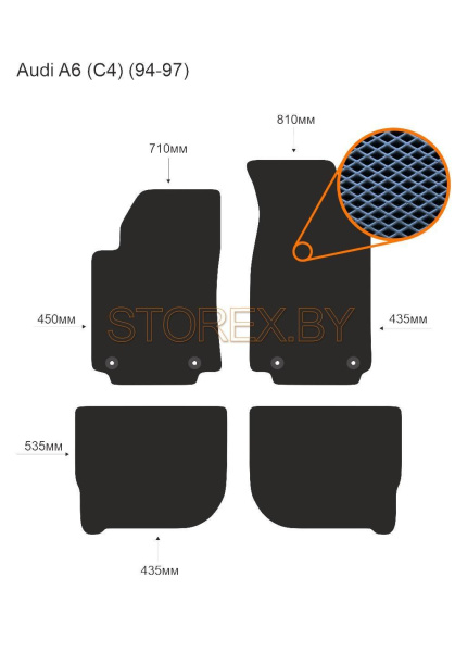 Audi A6 (C4) (94-97) copy