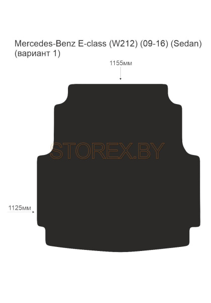 Mercedes-Benz E-class (W212) (09-16) (Sedan) Багажник (вариант 1) copy