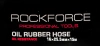Шланг резиновый армированый бензо-маслостойкий 16х25.5ммх15м(повышенная гибкость и сопротивление к излому,раб.давл.20bar,max60bar,-30C°+70C°,DIN20018)