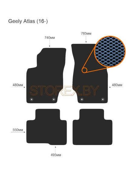 Geely Аtlas (16-) copy