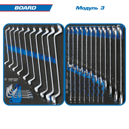 Набор инструментов BOARD в тележке KING TONY 9G38-325MRV (325 предметов)
