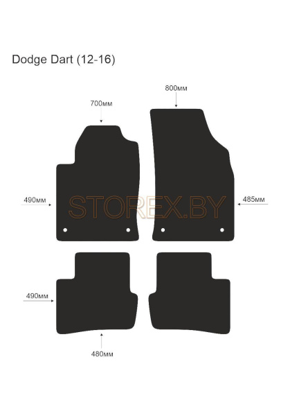 Dodge Dart (12-16) copy
