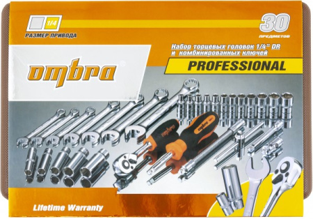 Набор инструмента Ombra OMT30S (30 пр.)