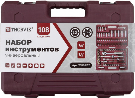 TS108/12 Набор инструмента универсальный 1/4", 1/2"DR с головками торцевыми 12-гранными, 108 предметов