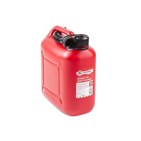 KAN-400 (10L) 2