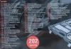 Набор инструментов 202пр.1/4''&3/8''&1/2''(6-гр.)(4-32мм)