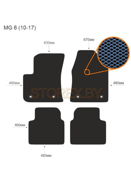 MG 6 (10-17) copy