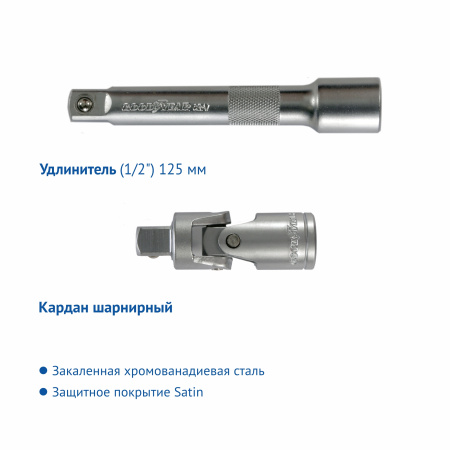 GY002055-9