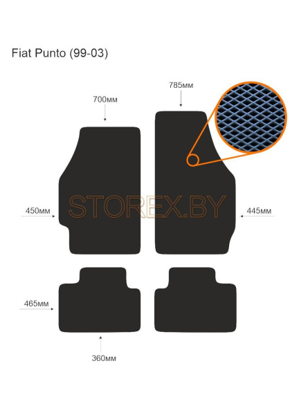 Fiat Punto (99-03) copy
