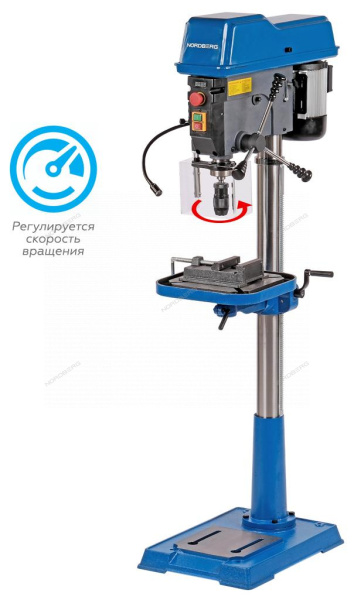 Станок сверлильный NORDBERG ND25111V (1100 Вт, 25 мм, вариатор скорости,тиски)