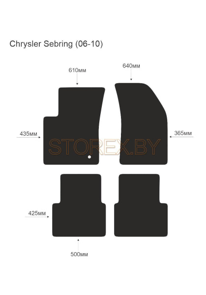 Chrysler Sebring (06-10)  copy