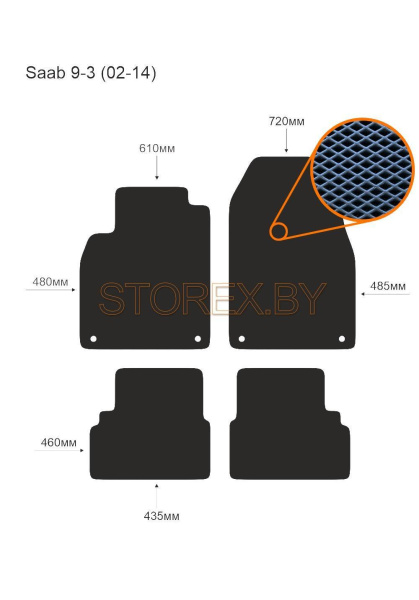 Saab 9-3 (02-14) copy