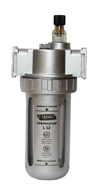 Лубрикатор 1/2" Garage 8910700