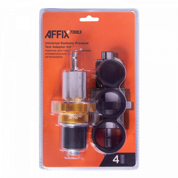 Адаптер для горловин радиатора AFFIX AF10340003, универсальный, 30-50 мм