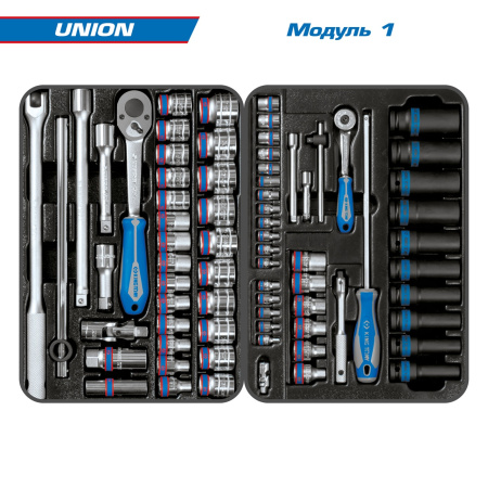 Набор инструментов UNION в черной тележке KING TONY 9G38-000MR40 (173 предмета)
