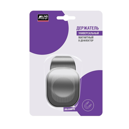 A85228S 1