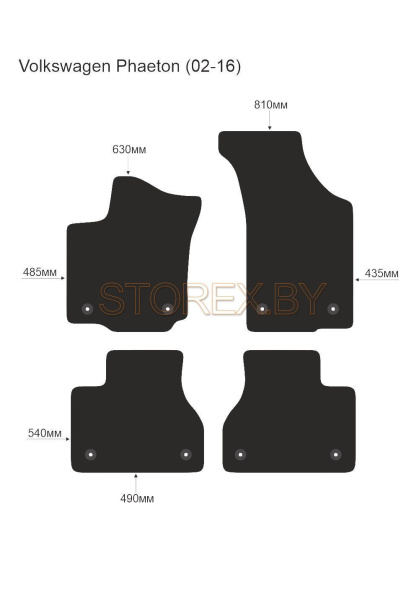 Volkswagen Phaeton (02-16) copy