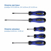 GY002055-5
