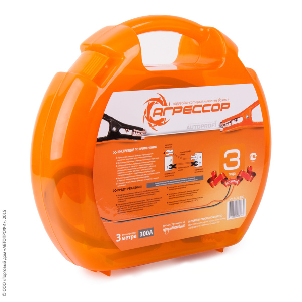 AGR-300-2