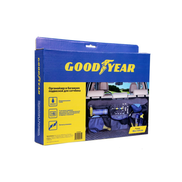 GY001005-2