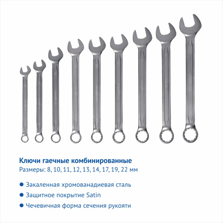 GY002110-7