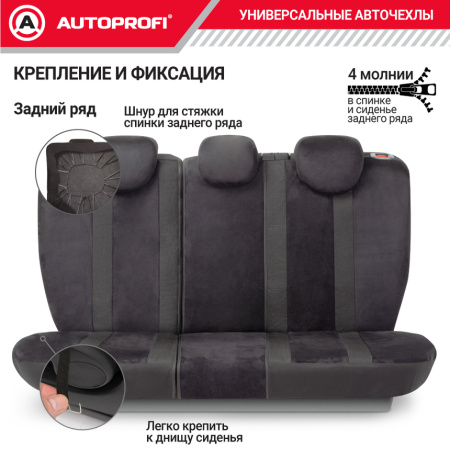 ALC-1505 BK GY 6