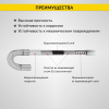 Видеоэндоскоп управляемый iCartool IC-V202 (3.5", 1 Мп, 1280x720, 1 м, 6 мм, 360°)
