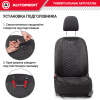 ALC-1505 BK GY 8