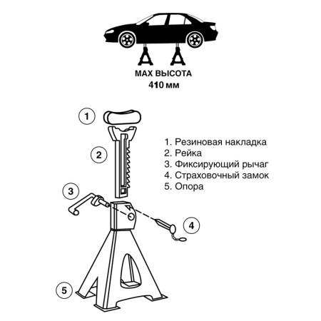 A85114S-3