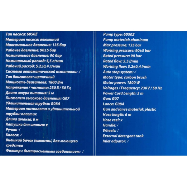 56478_4-800x800