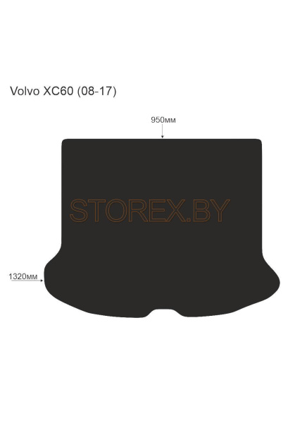 Volvo XC60 (08-17) Багажник copy