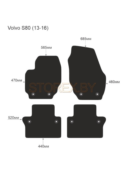 Volvo S80 (13-16) copy