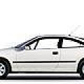 Коврики Opel Calibra Коврики Opel Calibra