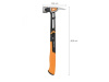 Молоток столярный XXL 22/16 FISKARS