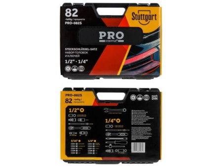 Набор головок и ключей 82пр. 1/4",1/2" PRO STARTUL STUTTGART (PRO-082S)