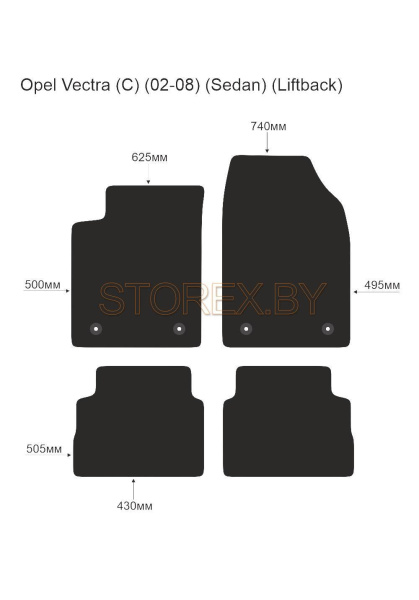 Opel Vectra (C) (02-08) (Sedan) (Liftback) copy