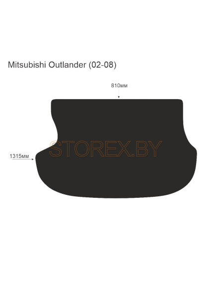 Mitsubishi Outlander (02-08) Багажник copy