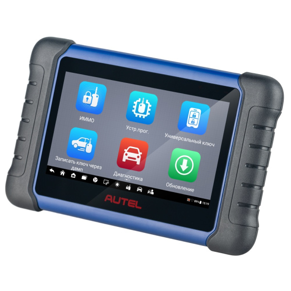 Программатор автомобильных ключей Autel MaxiIM IM508S