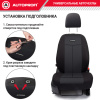 TT-902P BK BK 8