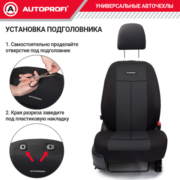 TT-902P BK BK 8