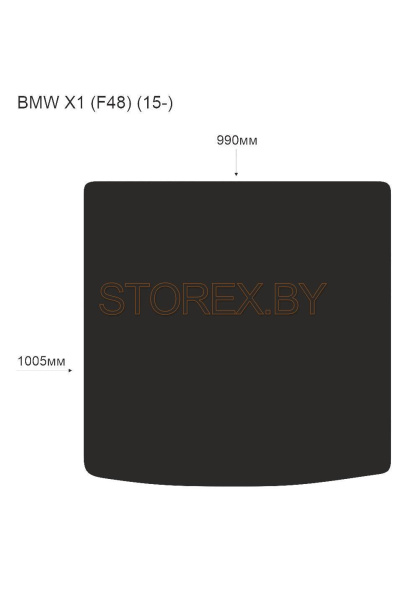 BMW X1 (F48) (15-) Багажник copy