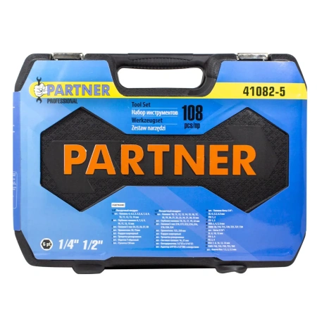 Набор инструментов 108пр. 1/2'', 1/4''(6гр.)(4-32мм)