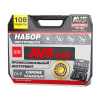 A07825S