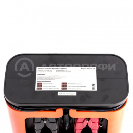 AGR SBC-150_7