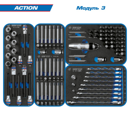 Набор инструментов ACTION в черной тележке KING TONY 9G38-327MRV40 (327 предметов)