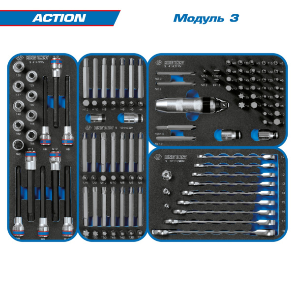 Набор инструментов ACTION в черной тележке KING TONY 9G38-327MRV40 (327 предметов)